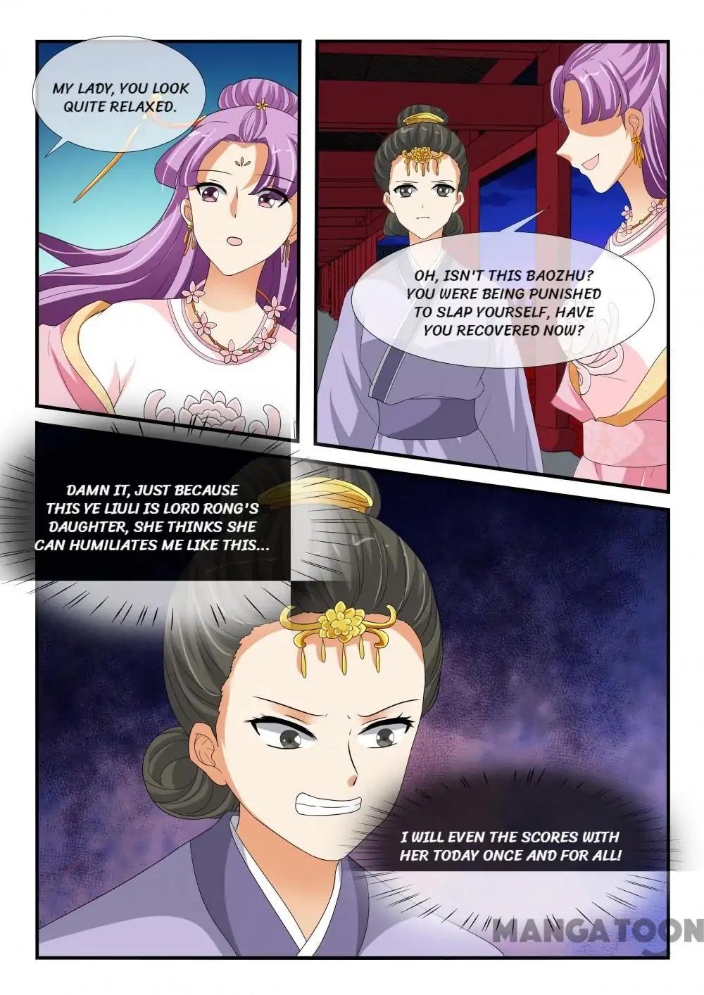 Outrageous Princess Chapter 141 8